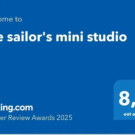 Sailor's Mini Lejlighed Corfu (city)